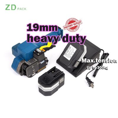 Buy Factory Outlet 12-19mm Semi Automatic Handheld Manual Battery Powered Plastic PP PET Packing Tool Strapping Machine online manufacture
