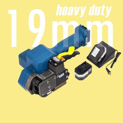 Buy Factory Sale and Service Heavy Duty Strapping Machine with 72W Storage Capacity and Rechargeable Battery online manufacture