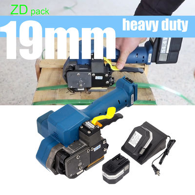 Buy Easy to Operate All in One Battery Strapping Packing Machine for 13-19mm PP PET Band online manufacture