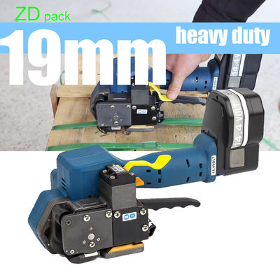 Buy Industrial Grade Battery Strapping Machine with Long Life Performance and Easy Operation for 13-19mm PP PET Band online manufacture