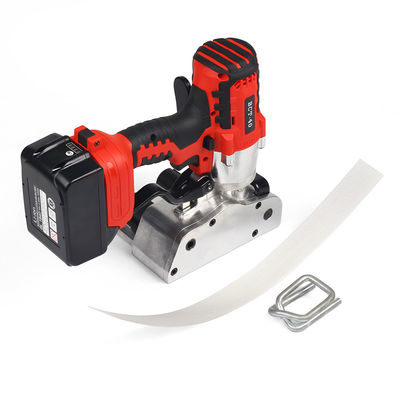 Buy High-Performance Battery Powered Plastic Strapping Tool for Fast and Accurate Strapping online manufacture