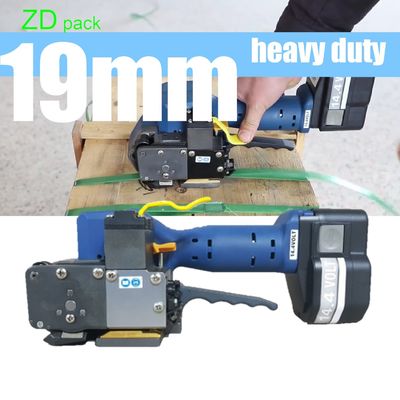 Buy Portable Battery Powered Plastic Strapping Tool for Paper Wood Stone and Carton Packing online manufacture