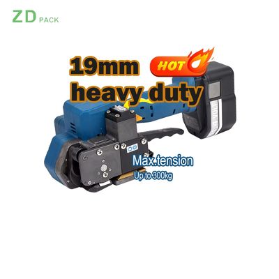 Semi-automatic Handheld Lithium Battery Powered PP Banding Tool