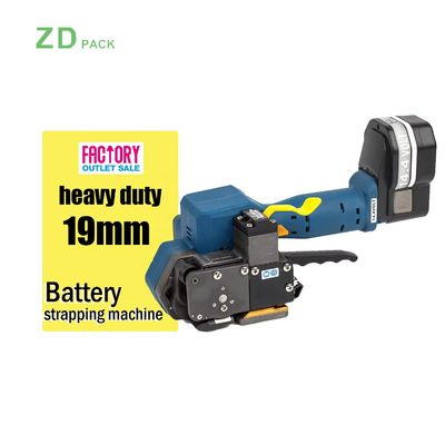 Semi-Automatic Handheld Battery Strapping Tool